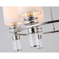 Ambrella LH71291/6 SN/WH (никель/белый) Image #5