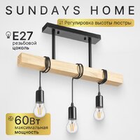 Sundays Home 240924-23 5856