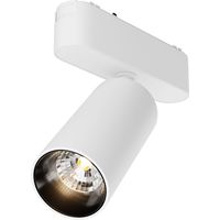 Maytoni Radity Focus LED TR103-1-12W4K-M-W