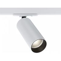 Maytoni Unity Focus LED TR021-1-12W4K-W-D-W