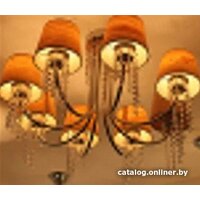 Mirastyle ZBB-608008(C) Image #1