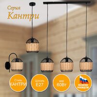 Элетех Кантри 511 НББ 01-60-175 1005405196 (черный муар) Image #6