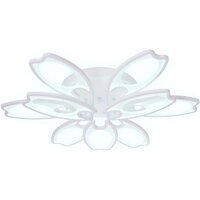 Ambrella light Acrylica FA579/6+3 WH (белый) Image #2