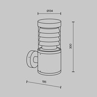 Outdoor Spir O439WL-L12GF3K Image #6