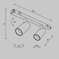 Technical Focus Duo TR176-1-2X3WTW-M-B Image #9