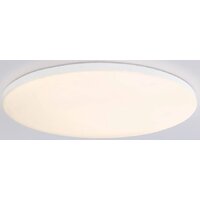 Ambrella Smart Orbital FZ2003 WH (белый)