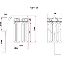 Moderli Everly V10752-1W Image #2