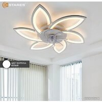Estares Fan Flower 92W+18W R-APP-770x120-WHITE/WHITE-220-IP20 Image #7