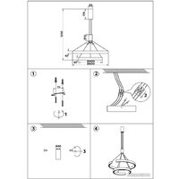 Ambrella light Comfort FL5885/2 GD (золото) Image #10
