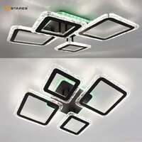 Estares Oval Ice RGB 75W 5S-APP-725х500х93-BLACK/CLEAR-220-IP20 Image #5