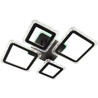 Estares Oval Ice RGB 75W 5S-APP-725х500х93-BLACK/CLEAR-220-IP20