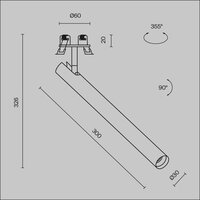 Technical Focus T C141RS-L300-6W3K-W Image #11