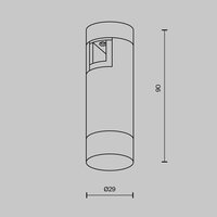 Technical Skim TR145-1-3W3K-W-B Image #7