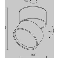 Technical Onda C024CL-12W3K-B-1 Image #7