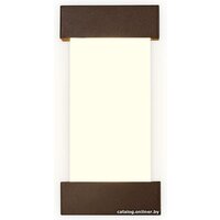 Ambrella light Wallers FW205 SCF/FR Image #1