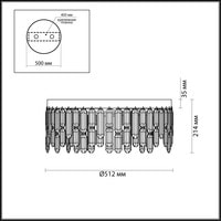 Odeon Light Dakisa 4986/6C Image #2