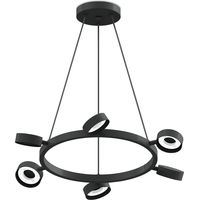 Ambrella light Diy spot C9193/6 Image #1