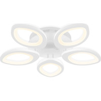 Ambrella light Original FA4492
