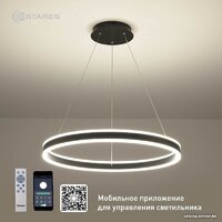 Estares Stella 96W R-APP-600x1200-BLACK/WHITE-220-IP20 Image #3