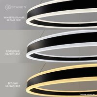 Estares Stella 96W R-APP-600x1200-BLACK/WHITE-220-IP20 Image #6