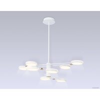 Ambrella light Comfort FL51642