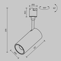 Technical Focus Led TR163-1-15W3K-M-B Image #8