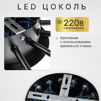 Sundays Home KR-5 6167 Image #3