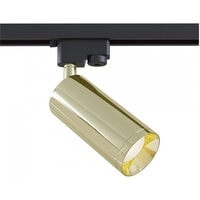 Maytoni Track Lamps TR004-1-GU10-G