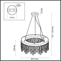 Odeon Light Dakisa 4986/6 Image #2