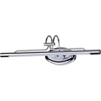 Odeon Light Bacca 4905/8WL