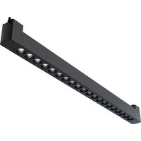 Maytoni Unity TR010-1-20W4K-M-B