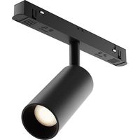 Maytoni Exility Focus LED TR032-2-5W3K-M-B Image #1