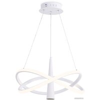 Ambrella light Comfort FL5367/2+1 WH (белый)
