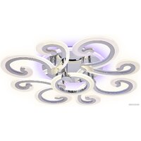 Ambrella light FA FA5146 Image #2