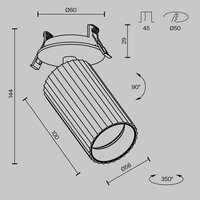 Technical Calipso C110CL-01-GU10-W Image #10