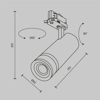 Technical Focus Zoom TR198-3-20W2.7K-Z-B Image #9