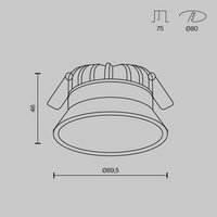 Technical Okno DL055-8W3-4-6K-B Image #5