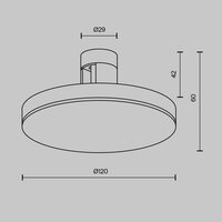 Technical Plato TR152-1-7W3K-B Image #8