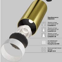 Technical Focus LED C055CL-L12W4K-W-BS Image #9