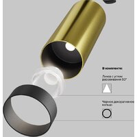 Technical Focus LED C055CL-L12W4K-W-BS Image #8