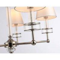 Ambrella LH71001/5 BN/WH (никель/белый) Image #4
