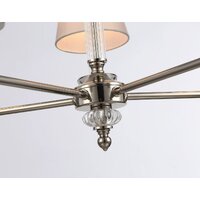Ambrella LH71001/5 BN/WH (никель/белый) Image #5