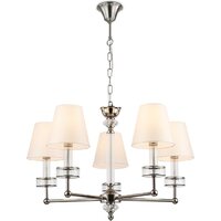 Ambrella LH71001/5 BN/WH (никель/белый) Image #1
