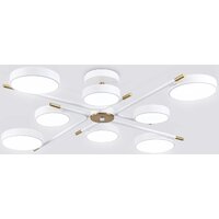 Ambrella FL516338/8 WH/CP (белый/медь)