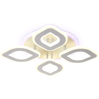 Ambrella light FA FA8841