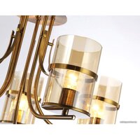 Ambrella light TR TR3222 Image #8
