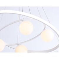 Ambrella light Comfort FL66321/1+4 WH (белый) Image #6