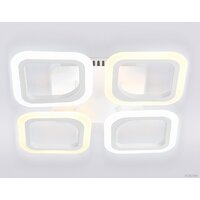 Ambrella light Acrylica FA4371