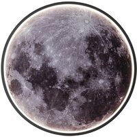 Escada Planet 10226/SG LED Mars Image #3