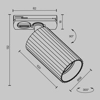 Technical Calipso TR218-1-GU10-W Image #9